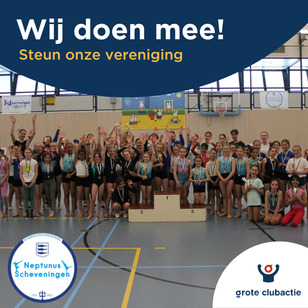 GVNS doet mee met de Grote Clubactie 2025!